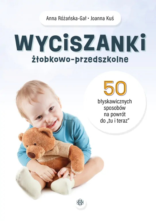 wyciszanki