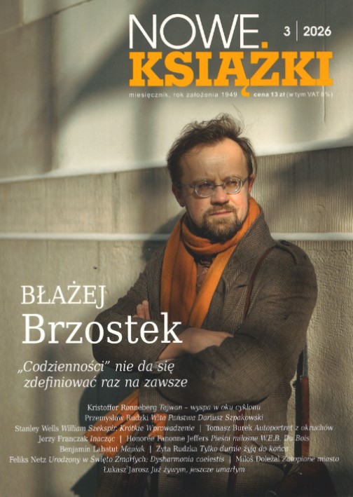 okładka czasopisma, pt. "Nowe Książki"