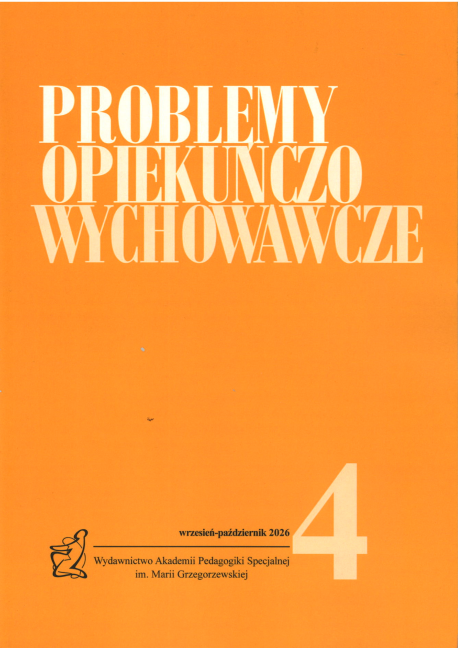 Okładka czasopisma pt. "Problemy Opiekuńczo-Wychowawcze".